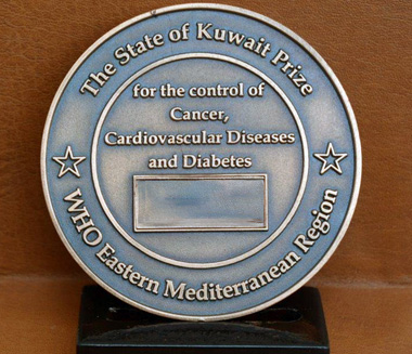 Kuwait Prize for the Control of Cancer, Cardiovascular Diseases and Diabetes in the Eastern Mediterranean Region