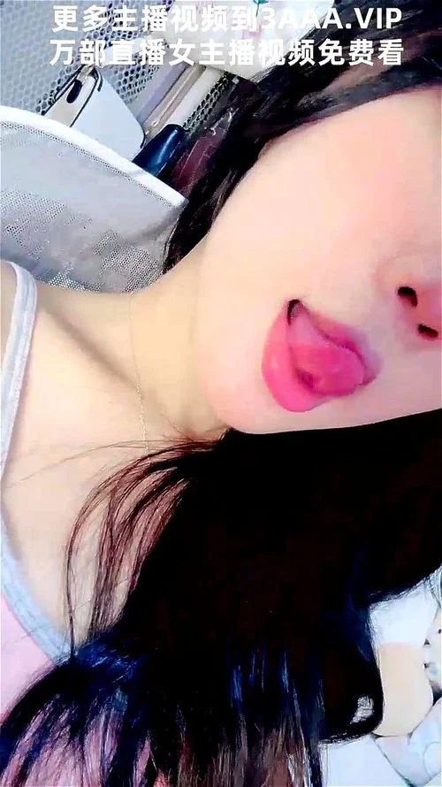 big tits, 中国, amateur, asian