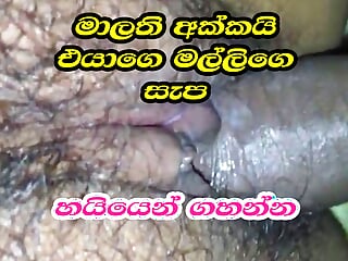 Indian Sex, Dogging, Big Cock, Sinhala