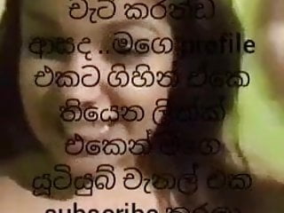 Sex, Online Sex Chat, Midget, Sri Lankan Big Ass