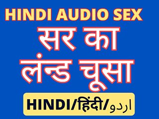 18 Year Old Indian, SexKahani6261, Indian Sex, Indian Web Series