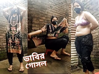 Big Tits, Bangla Talking, Bath, Older