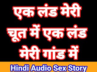 Fingering, Girl Masturbates, Hindi Sex, Chudai