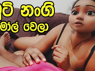 Sinhala Sex, Stepsister, Lankan, Taboo