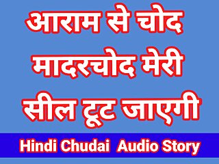 HD Videos, Hindi, Bhabhi Ki Chudai, Teacher