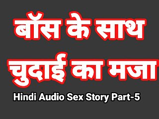 Bhabhi, Hindi Sex, Maid, India