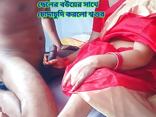 Bangladeshi Sex, Short Hair, Bengali, Big Asses