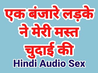 HD Videos, Indian Desi, Indian Bhabhi, SexKahani6261