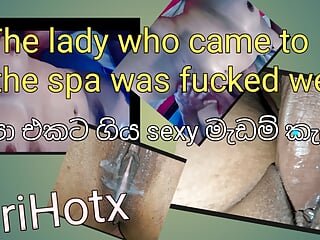 Sri Lanka Sex, Best, Cute, Fuck Us