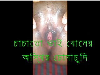 Bangladeshi Couple Sex, Indian Bhabhi, Cowgirl, Bhabhi