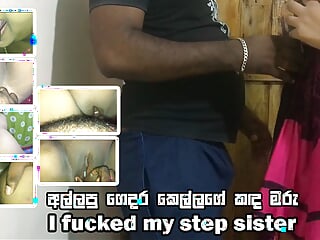 TrueBabes, Couple, Sri Lankan Wife, Sucking