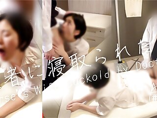 Hospital, With Subtitles, Doctor Fuck, Japanese MILF