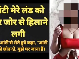 Desi Aunty, Randi Sex, Nipples, Bhabhi Hardcore Sex with Devar
