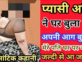 Anal, Bhabhi Hardcore Sex with Devar, Fucking Indian Tight Pussy, Tight Pussy