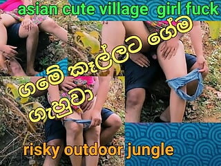 Desi Village, Asian Sexy, Bisexual, Xhmaster
