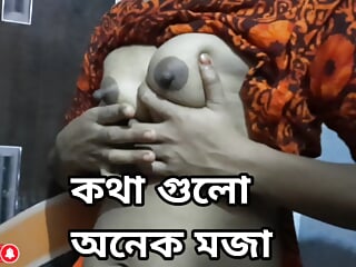 Bengali, Indian Sex, Bhabhi Ki Chudai, Nipples