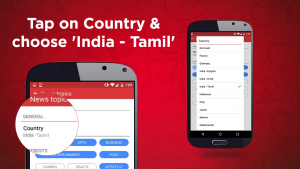 tamil news country preference
