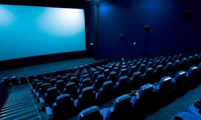 movie theater cinema screen
