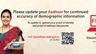 Centre extends deadline to update aadhaar