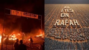 'all eyes on rafah'