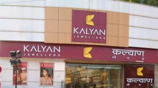 Kalyan Jewellers, investment, Kalyan Jewellers acquires Candere for Rs 42 crore, industry