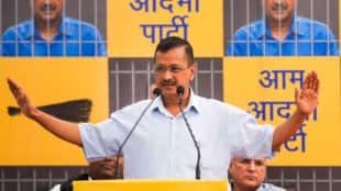 The application for the extension had been submitted by the ED on May 20 while Kejriwal was out on interim bail.