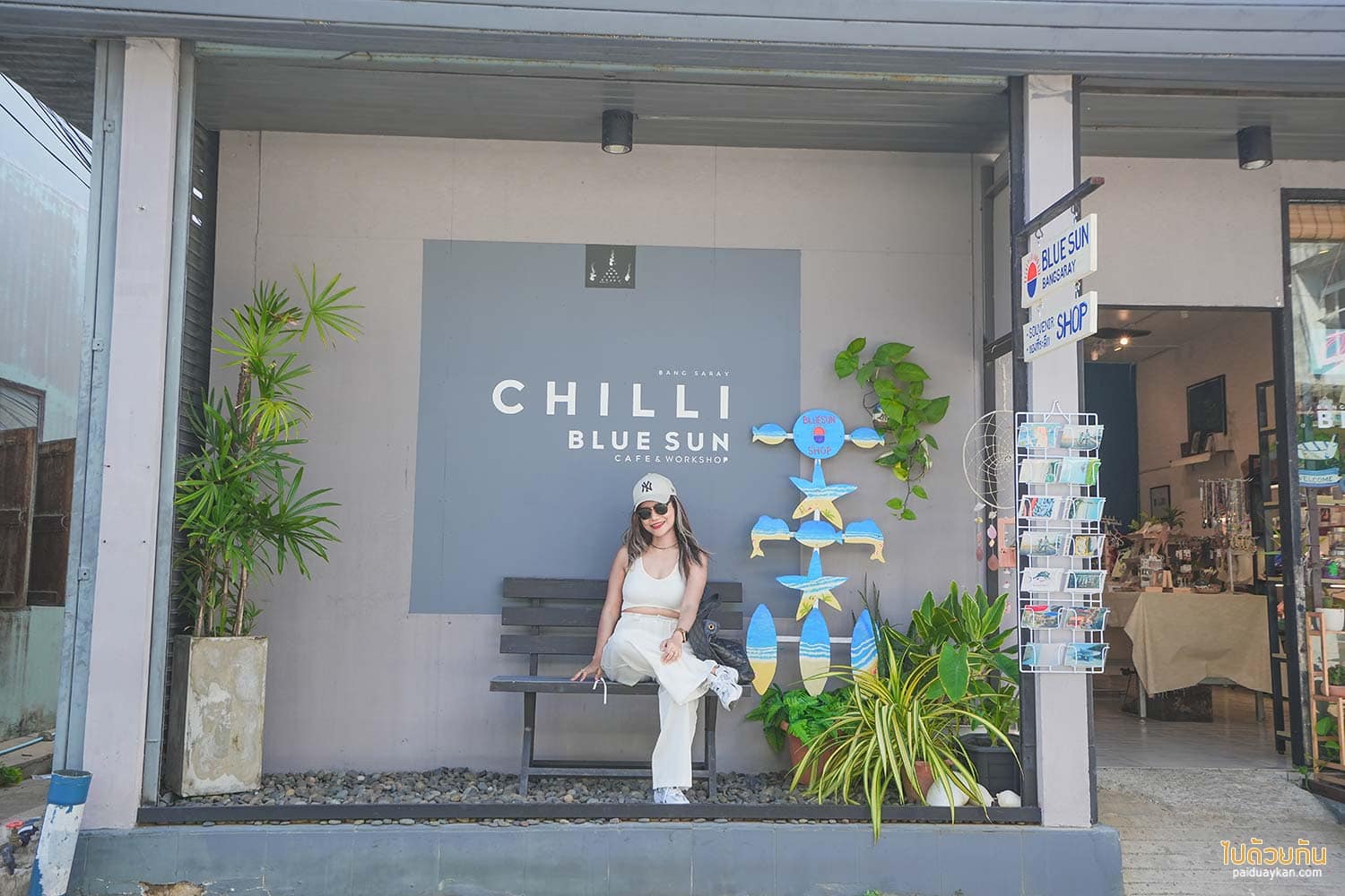 Chlli  Café