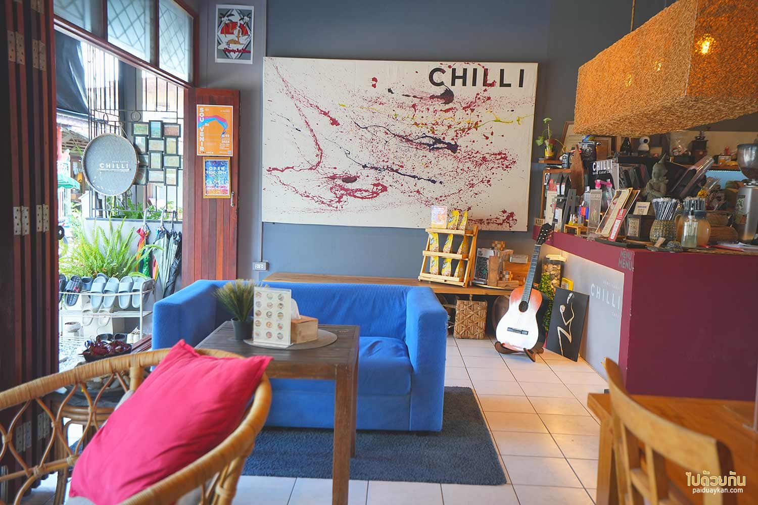 Chlli  Café