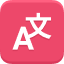 Ikona pakietu Lingvanex - Translator and Dictionary