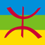 Paraparje e Tamazight Dictionary