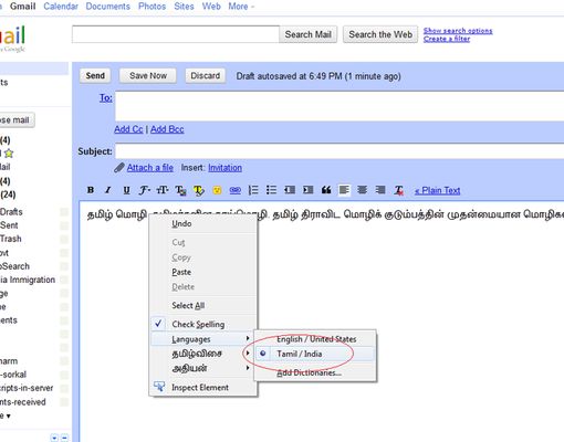 To check tamil text spelling, right click , then under Languages menu , choose Tamil/India