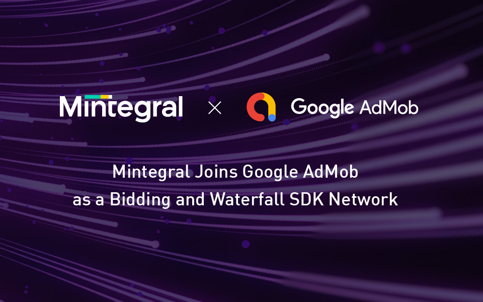 Mintegral, the programmatic ad platform under Mobvista, a leading mobile technology company, announced today that it joined Google AdMob as a bidding and waterfall SDK network with supported interstitial, rewarded, and banner ad formats. 