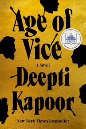 תמונת סמל Age of Vice: A GMA Book Club Pick (A Novel)