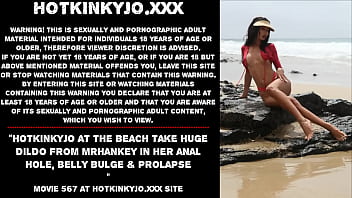 beach, ass, Hotkinkyjo, asshole