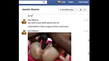 bhabhi, fuck, sex, facebook