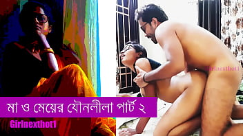 panu, audio story, bengali porn stories, bengali porn