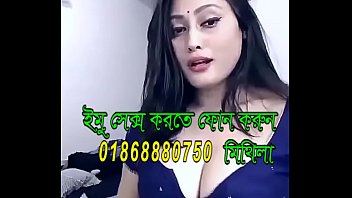 girl number sex, bangla sex girl, bangla sex, bangla sex magi