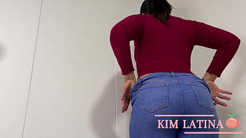 perfect ass, big booty latina, fuck wife, Kimlatina