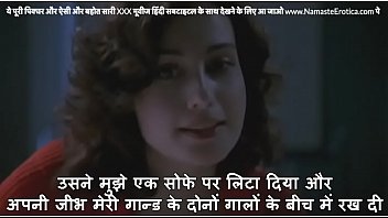 hindi story, jealous husband, all ladies do it, hindi