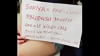 ladki ka number, whatsapp show, video call
