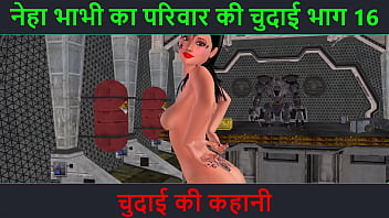 bhabhi ki chudai, 3d sex, hindi audio sex, animated sex