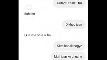 punjaban, sexy chat, sexy, indian