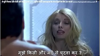 hindi honeymoon, honeymoon, hindi chudai, blonde