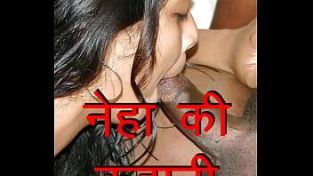sexual satisfy, hindi sex story, desi aurat, kahani