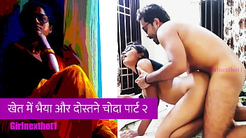 hindi audio, desi story, sex story, indian