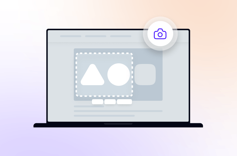 Инструмент для создания снимков экрана