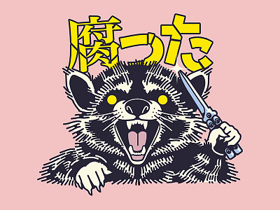 Pedro cartoon character design graphic design illustration raccoon sticker vector