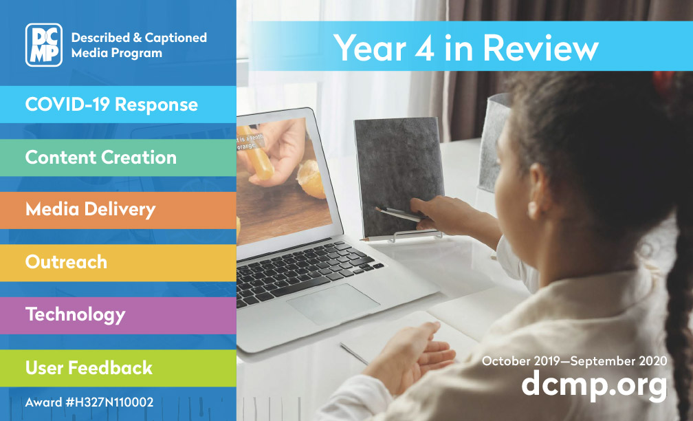 DCMP Year in Review