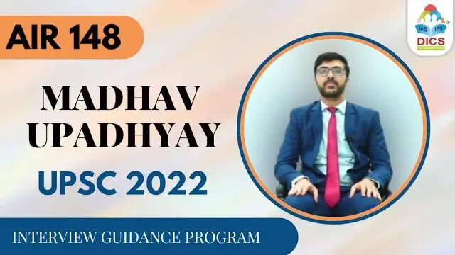 Upsc Mock Interview Of Madhav Upadhyay