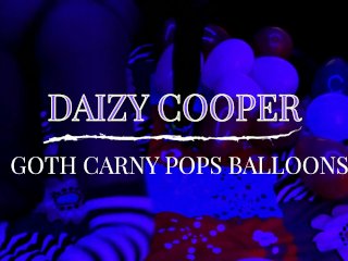 balloons, Daizy Cooper, solo female, big ass